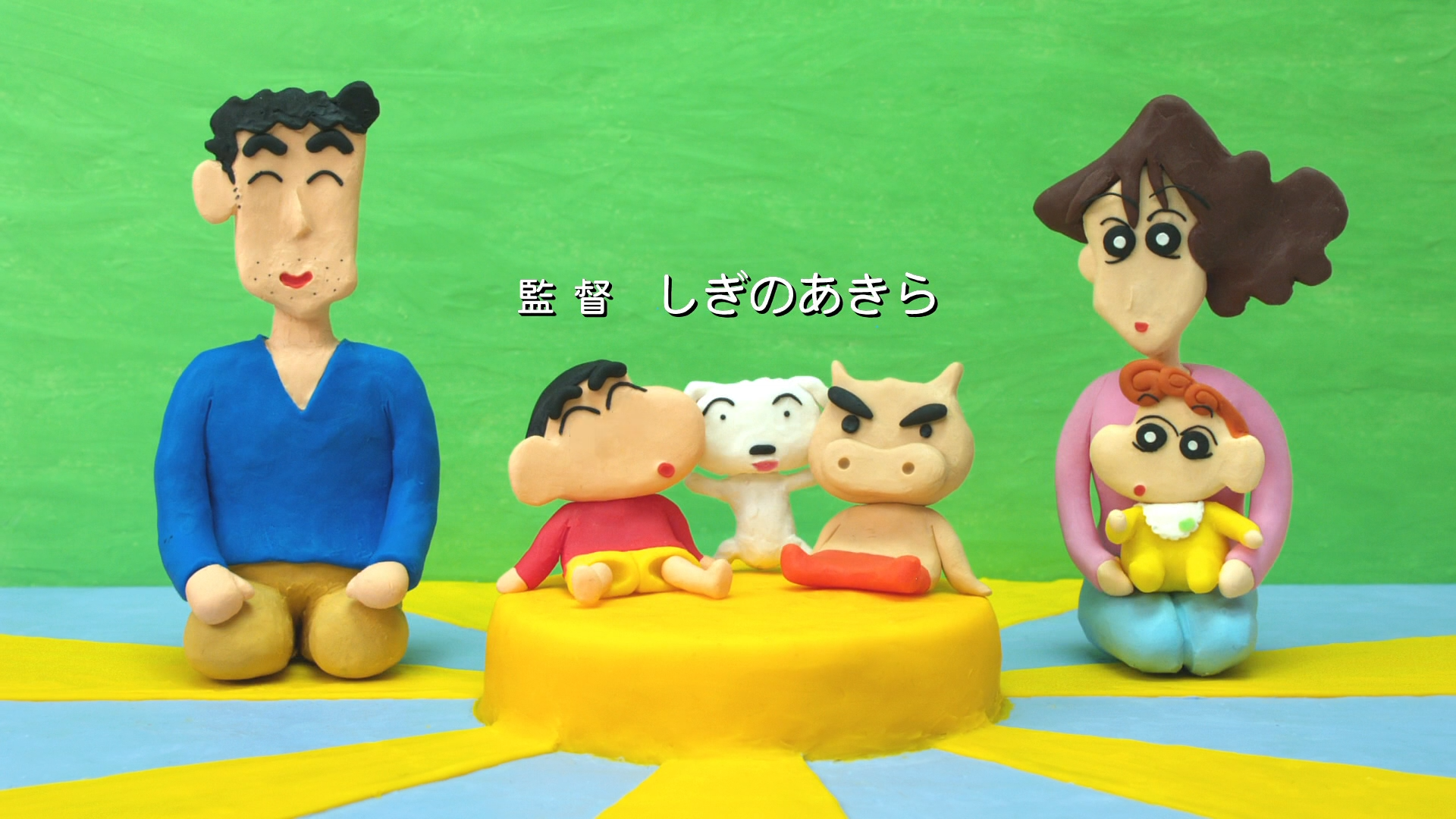 Crayon Shin Chan Manga Raw Download